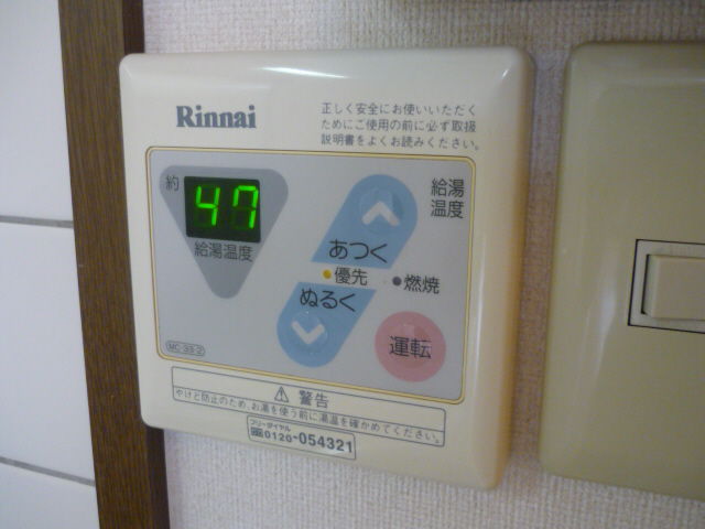 写真16