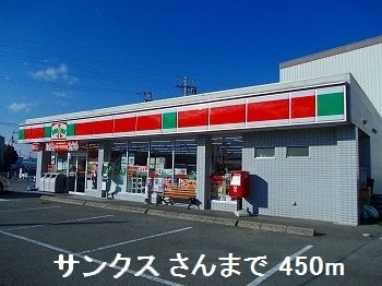 写真33