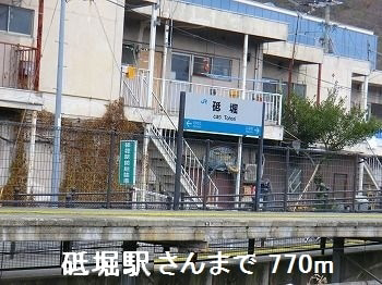 写真35