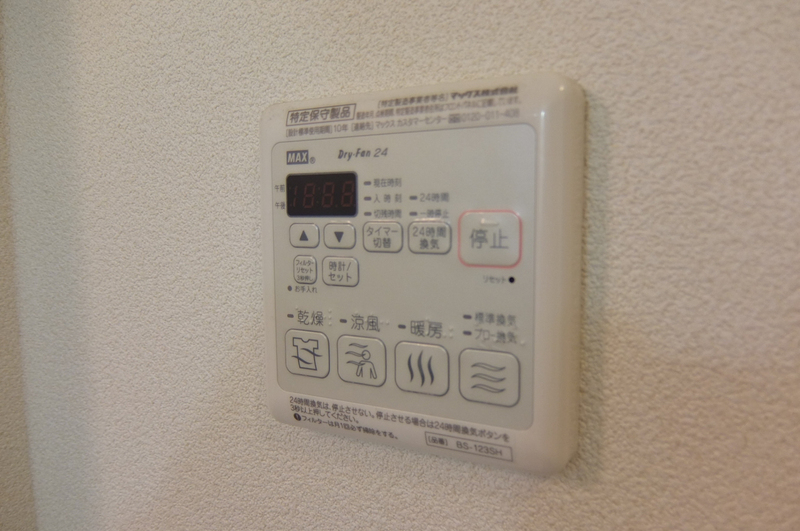 設備 写真20