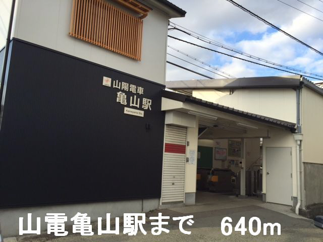 写真17