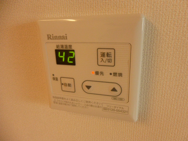 設備 写真10