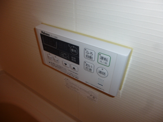 設備 写真17