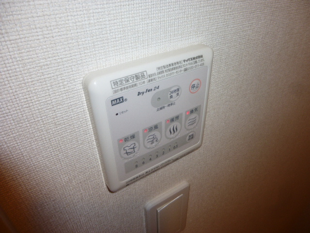 設備 写真19
