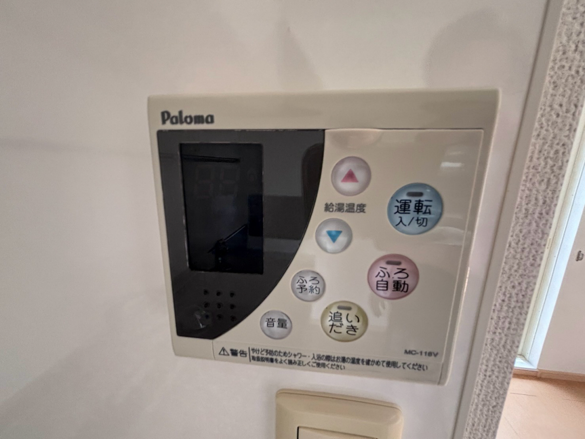 設備 写真19