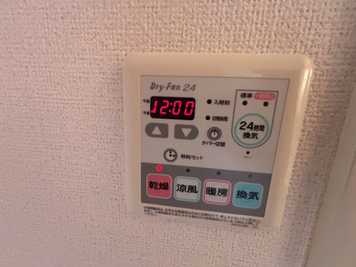 セキュリティ 写真29