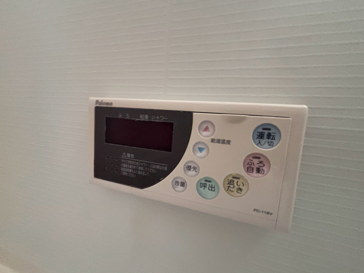 設備 写真30