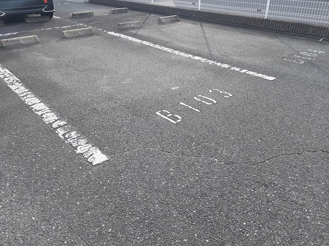 駐車場 写真14