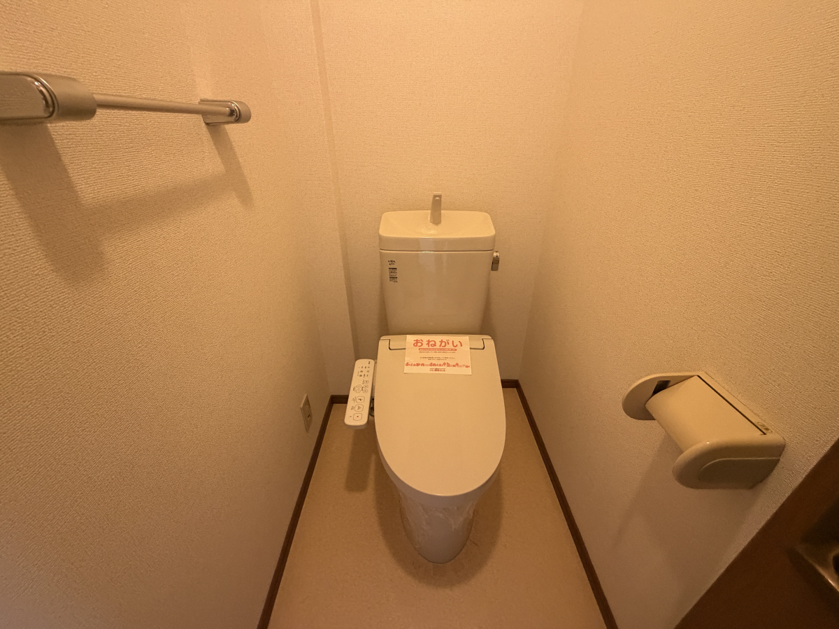 トイレ 写真5