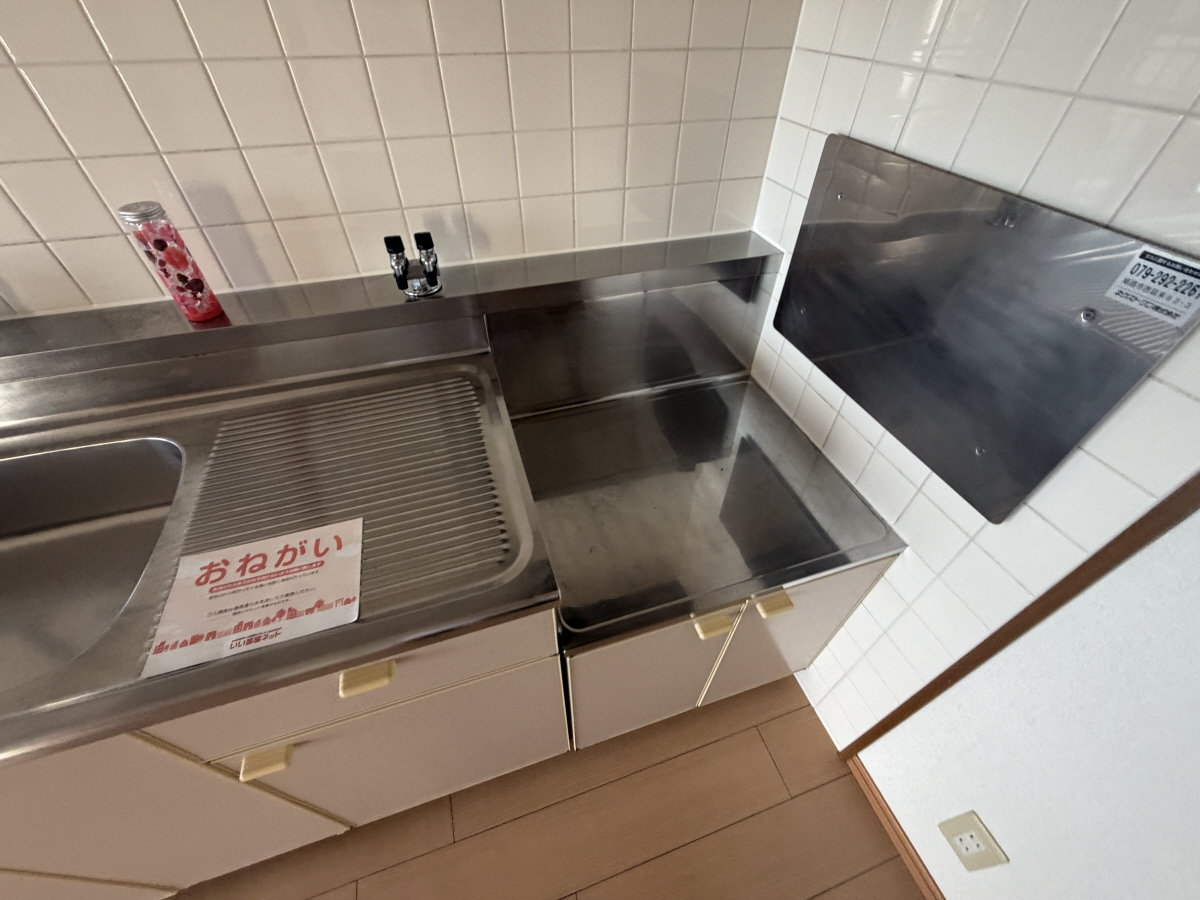 キッチン 写真30