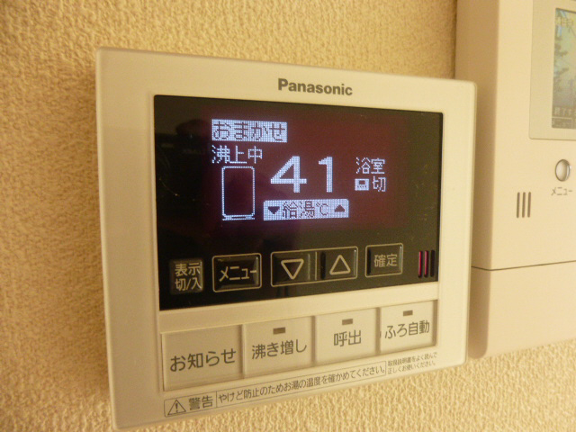 設備 写真9
