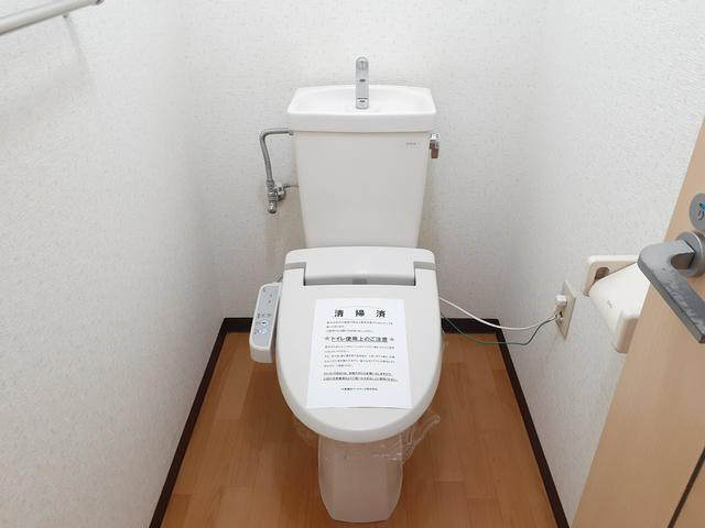 トイレ 写真5