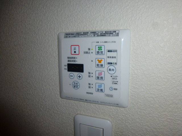 設備 写真10