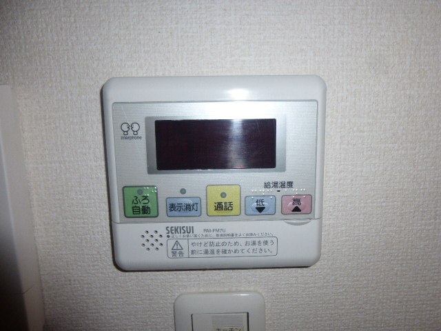 設備 写真12