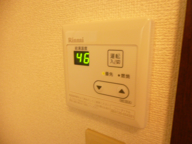 設備 写真10