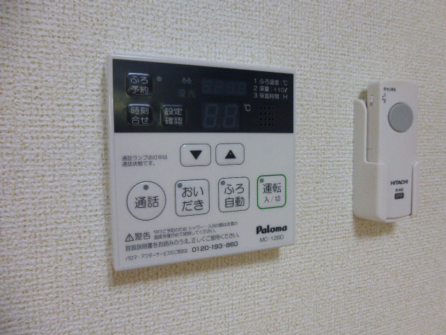 設備 写真19