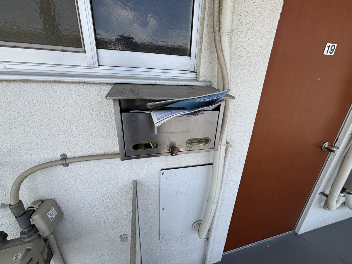 設備 写真31