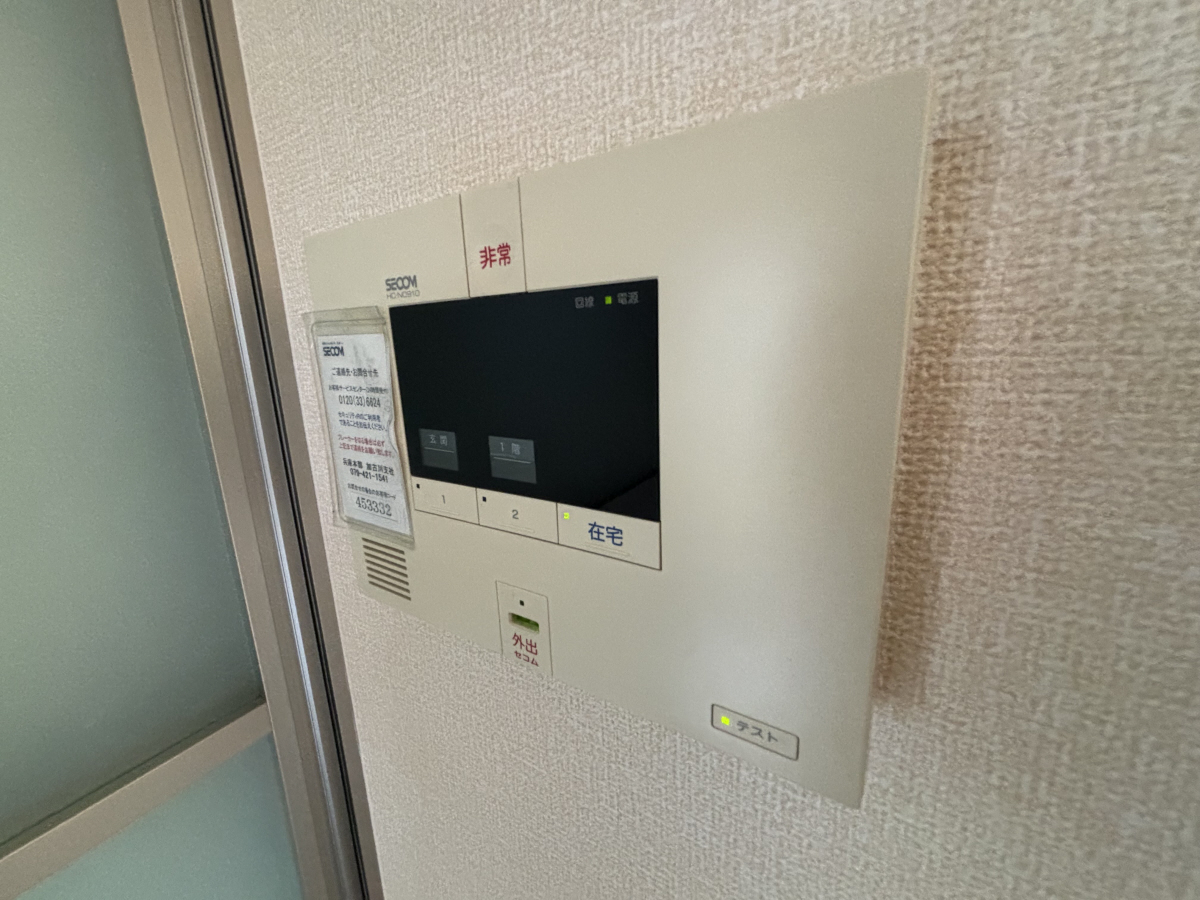 セキュリティ 写真16