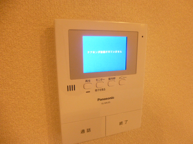 設備 写真9