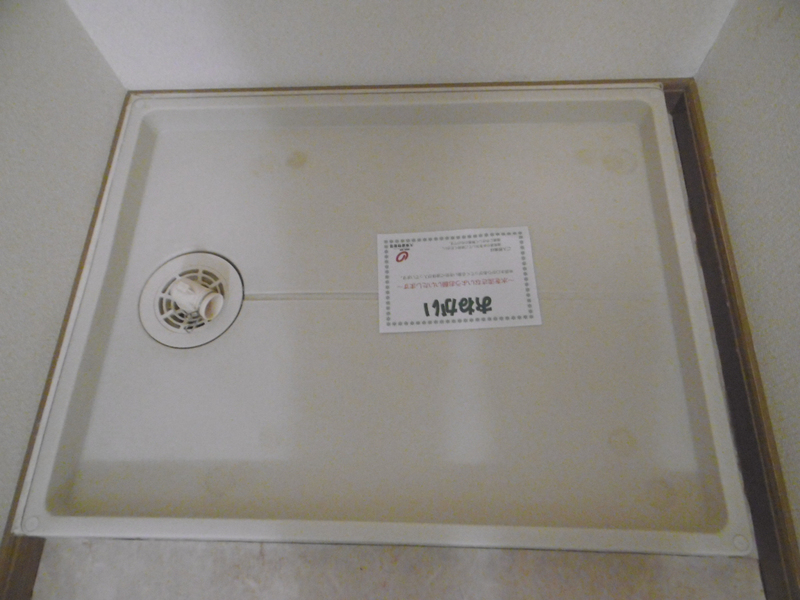 その他部屋・スペース 写真16