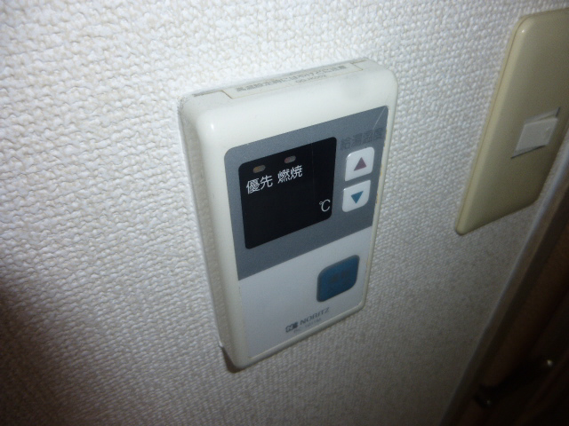 設備 写真19