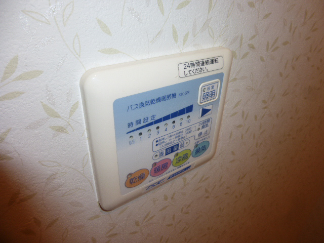 設備 写真17