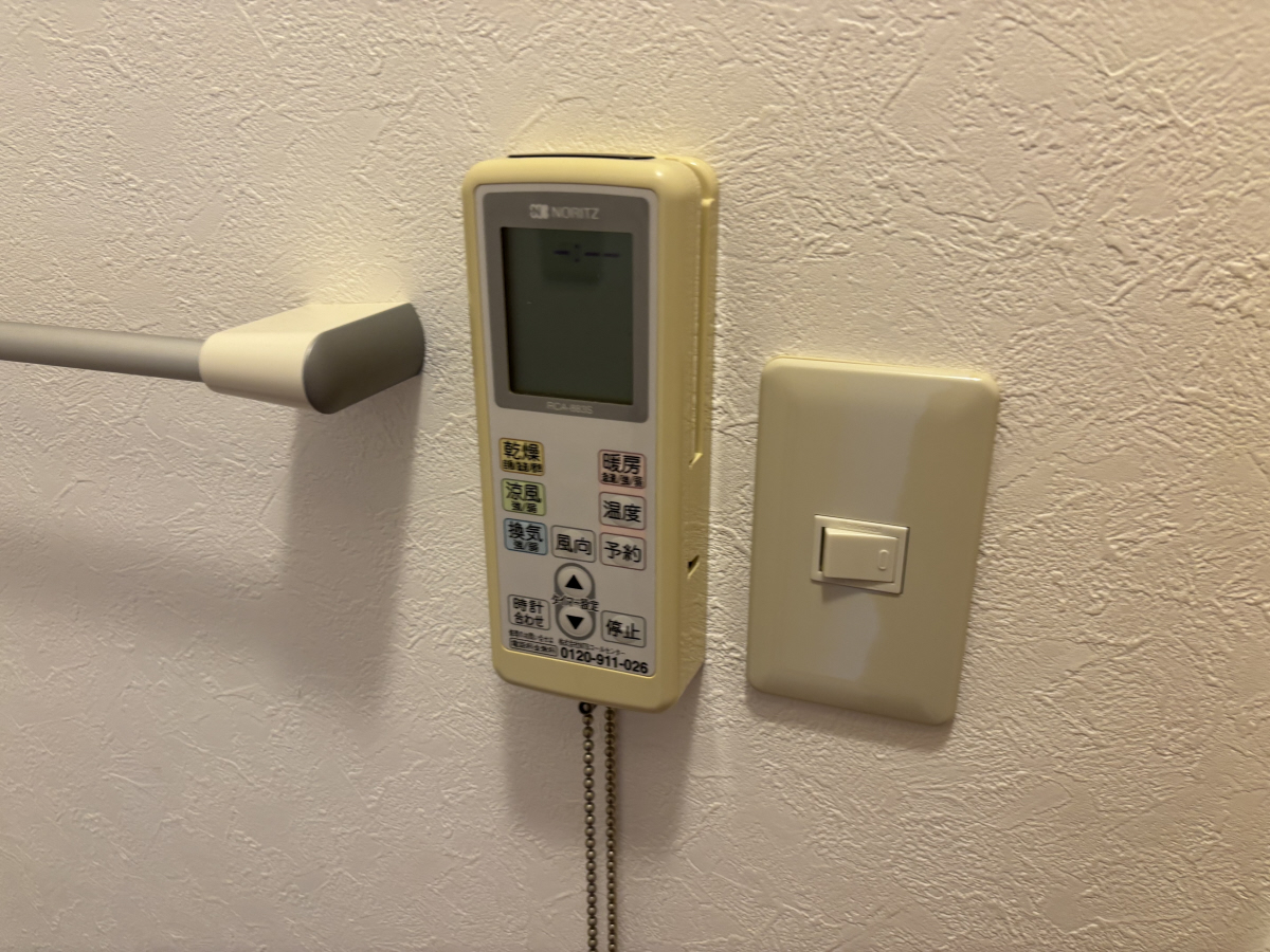 設備 写真31