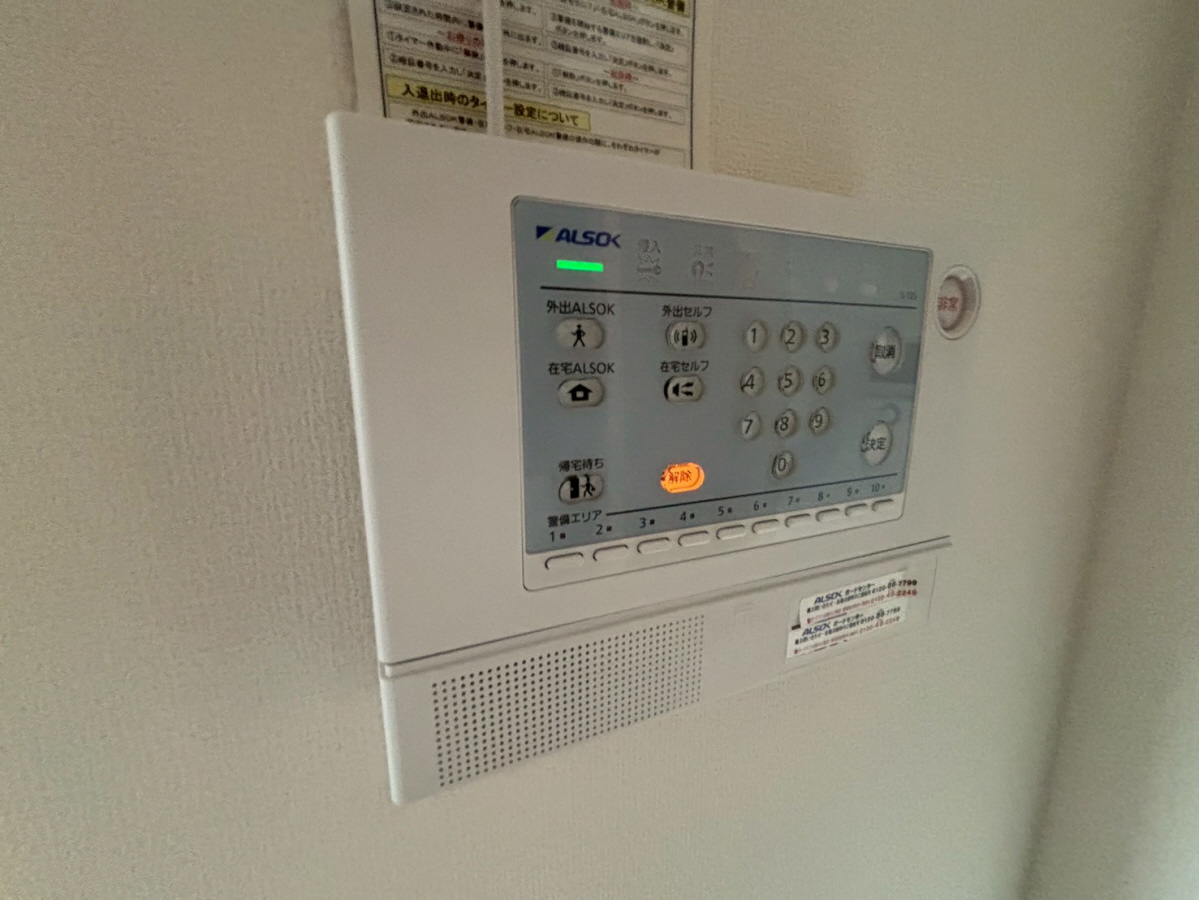 セキュリティ 写真19