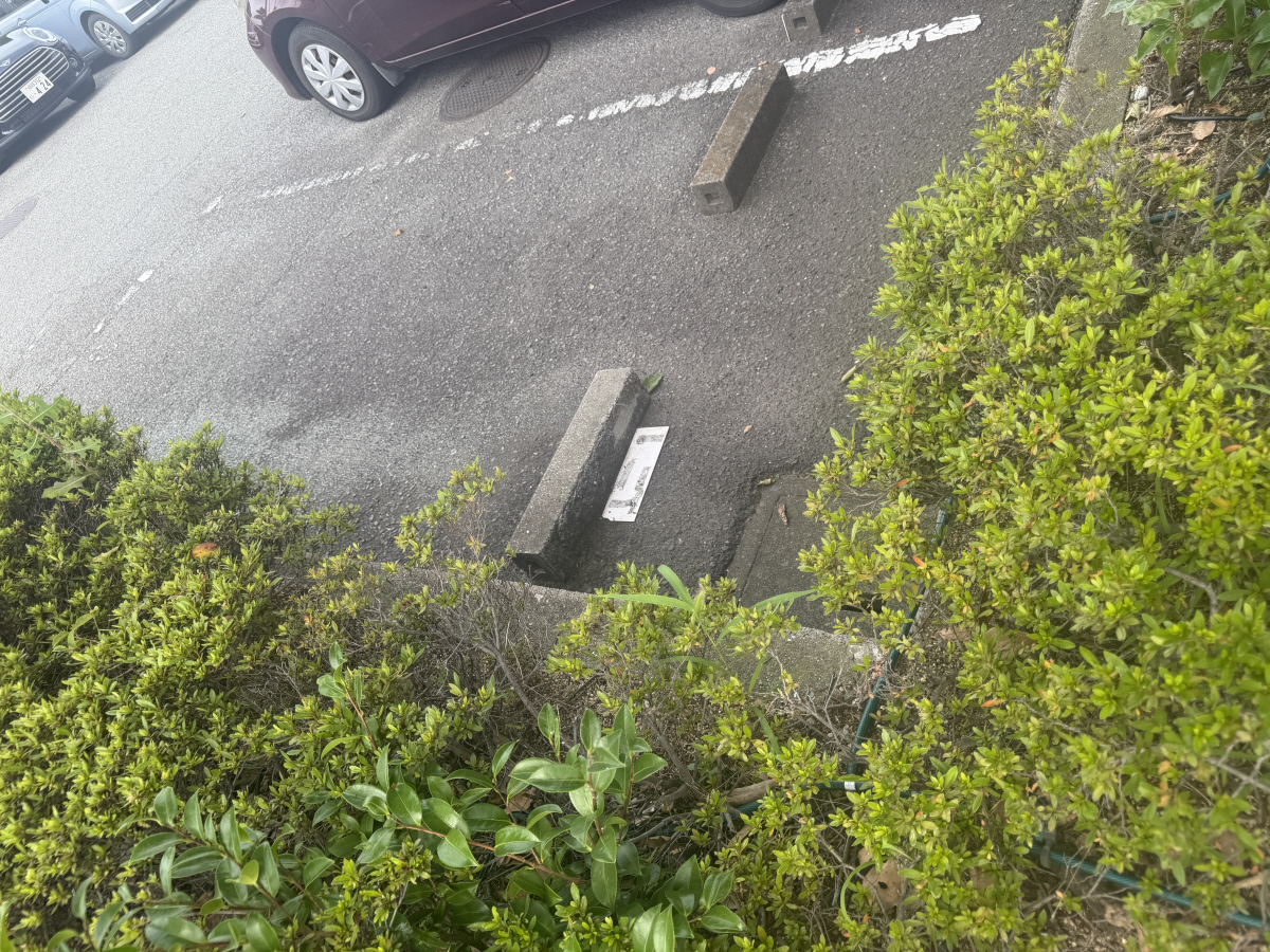 駐車場 写真31