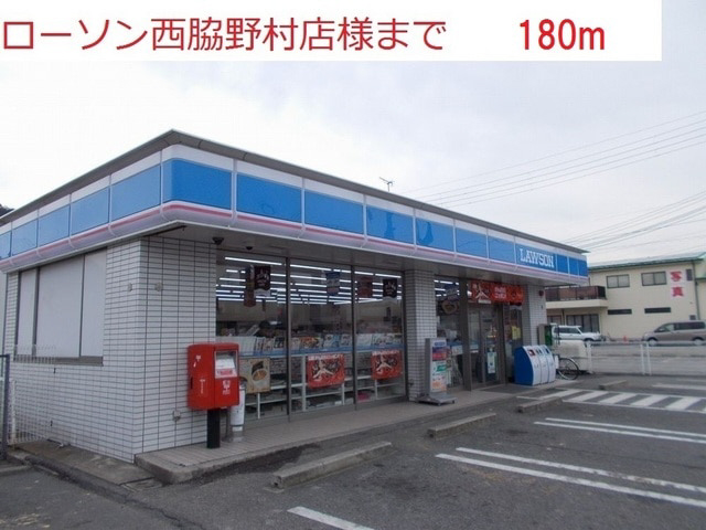 写真16