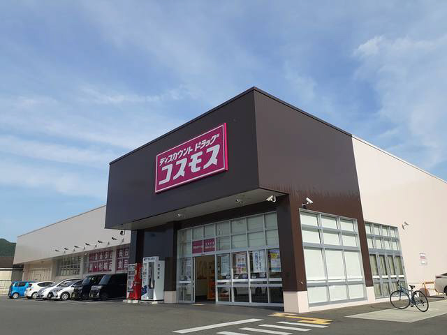 写真17