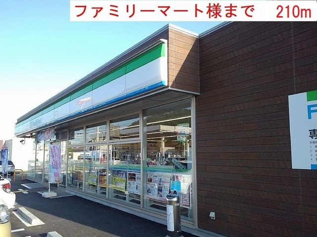 写真18