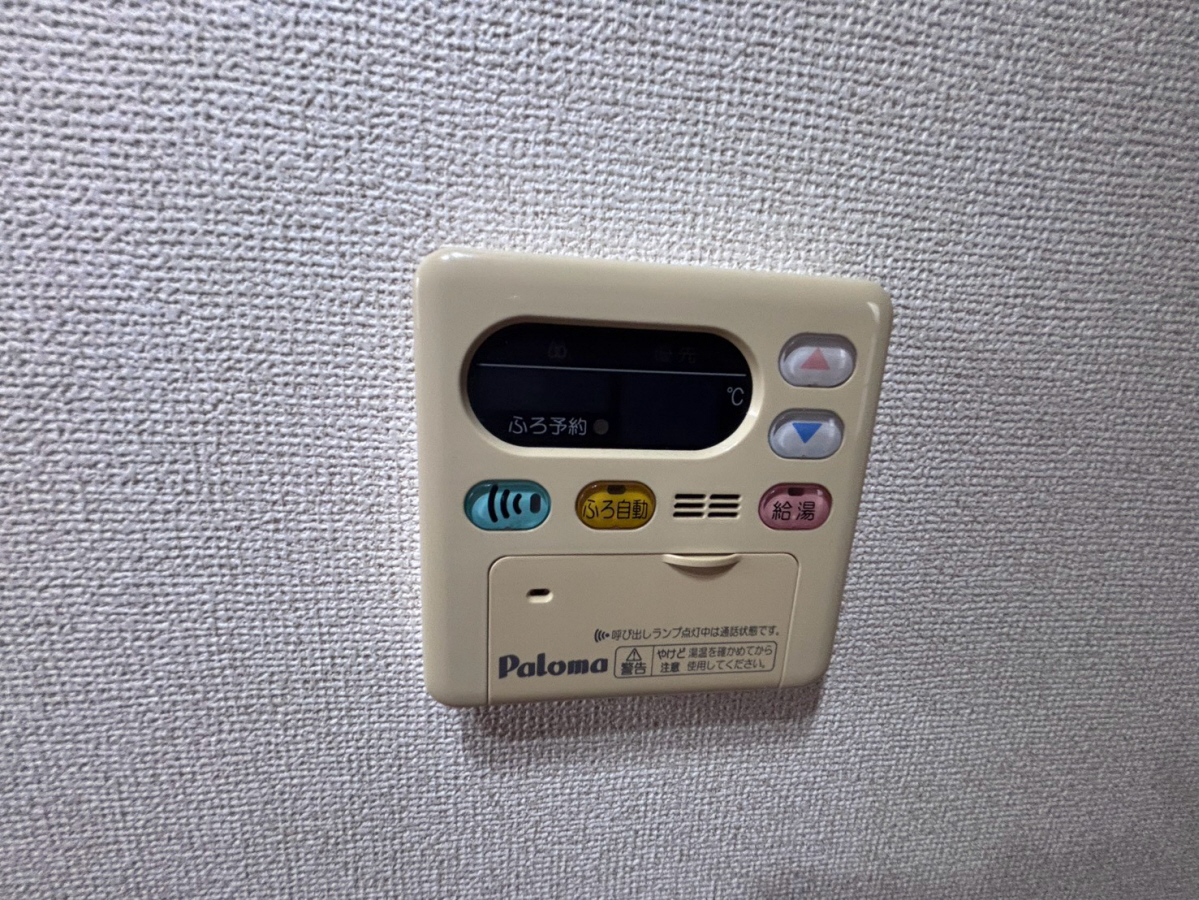 設備 写真18
