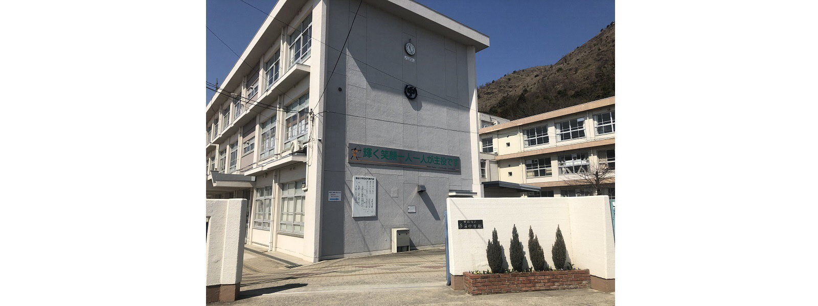 夢前中学校まで2087m (徒歩27分) 写真22