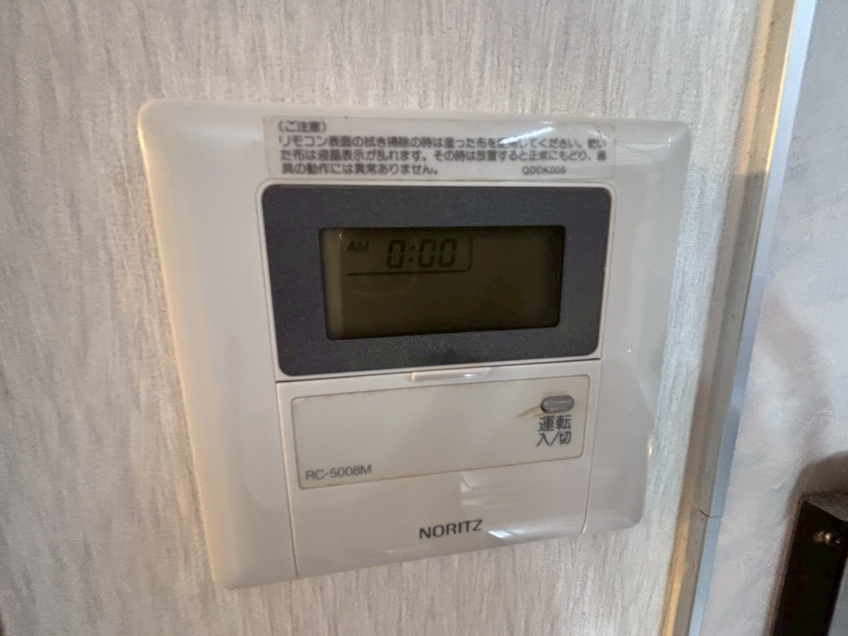 設備 写真29