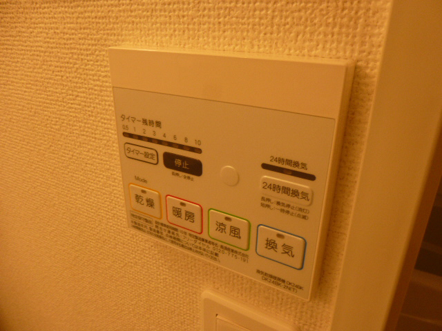 設備 写真18