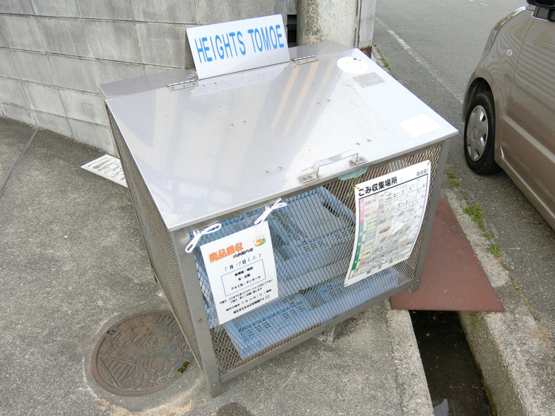 共用部 写真29