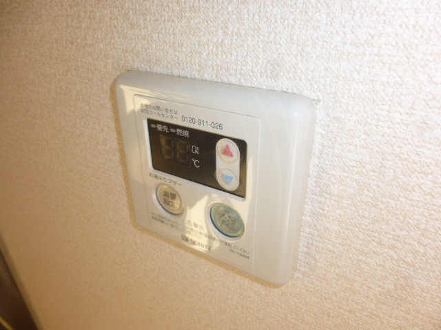 設備 写真19