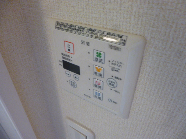 設備 写真18