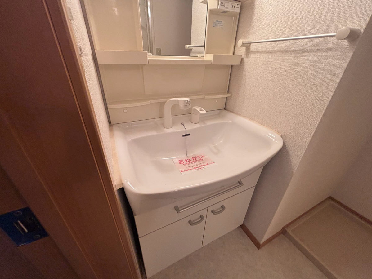 洗面所 写真6