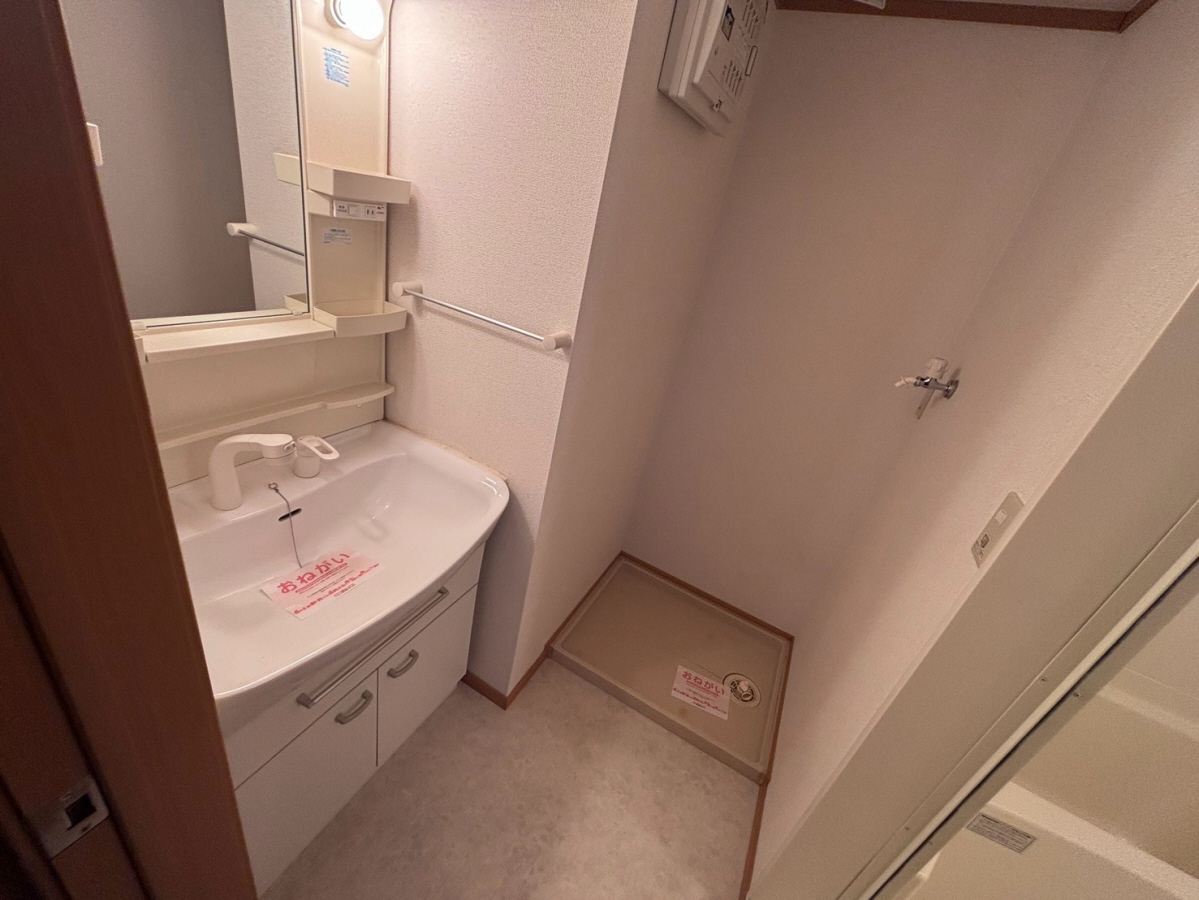 洗面所 写真31