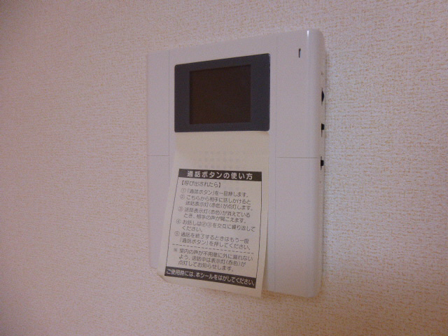 セキュリティ 写真16