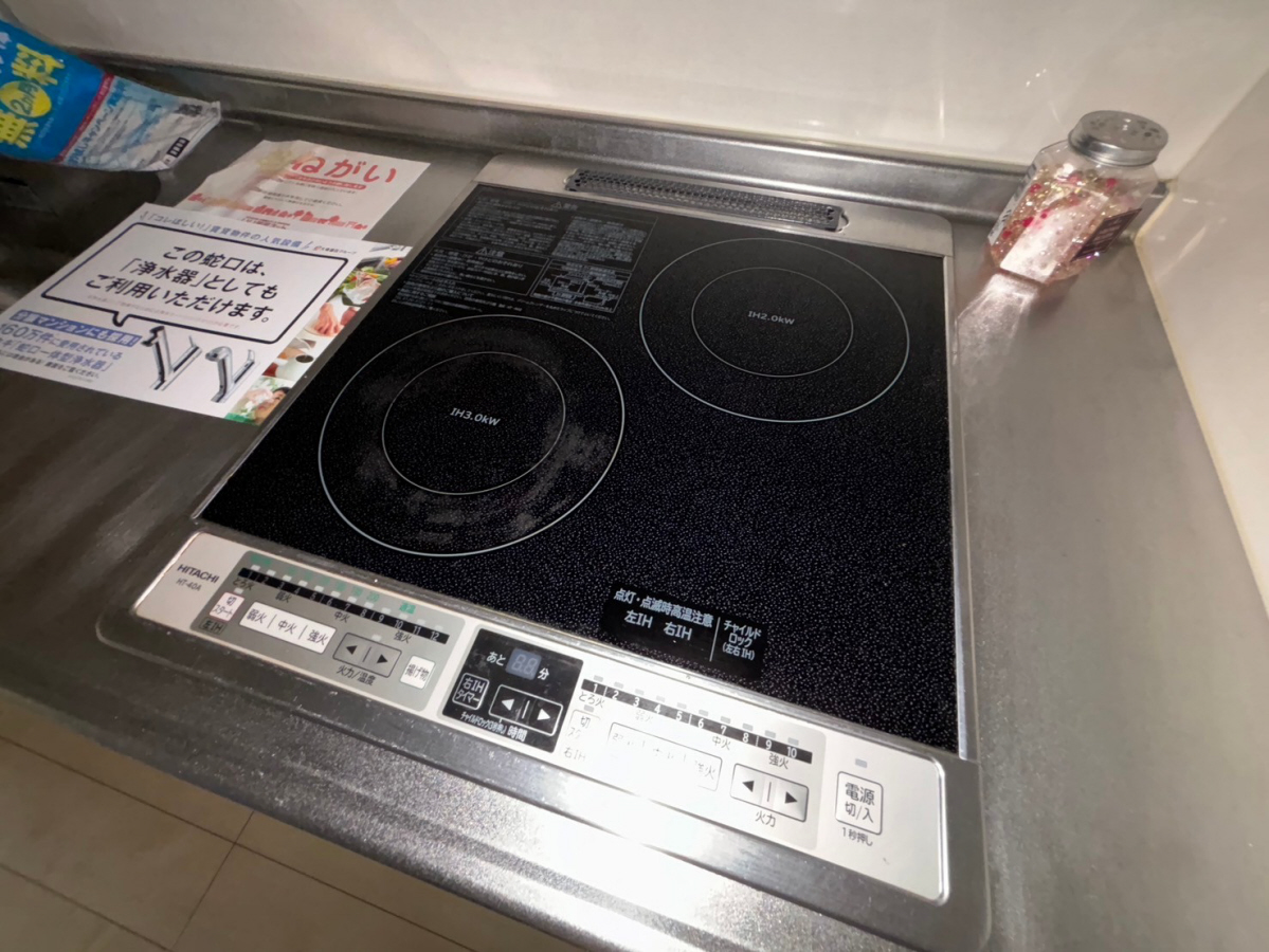 キッチン 写真20