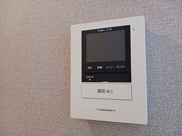 セキュリティ 写真12