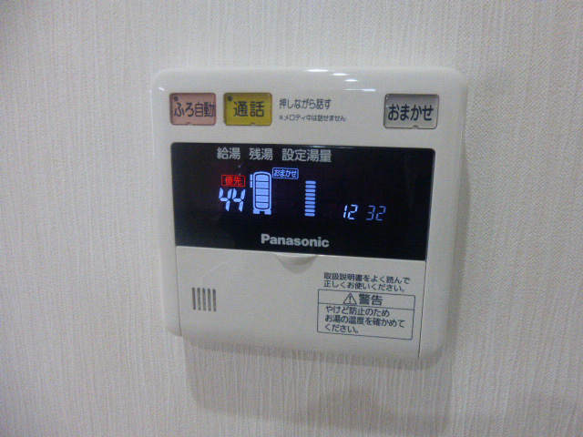 設備 写真10
