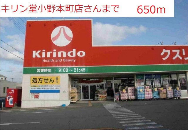 写真14