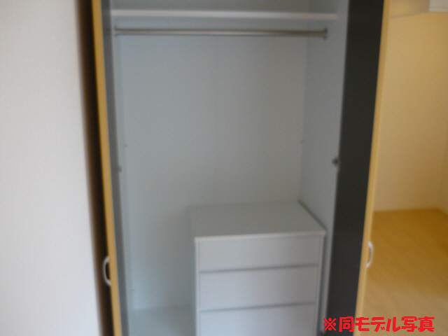 収納 写真10