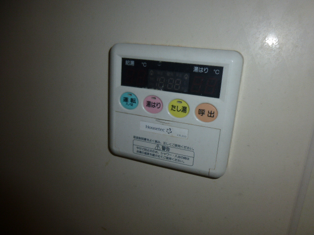 設備 写真14