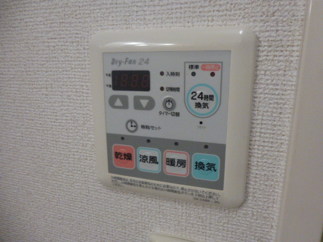 設備 写真10