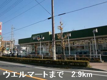 スーパー 写真26